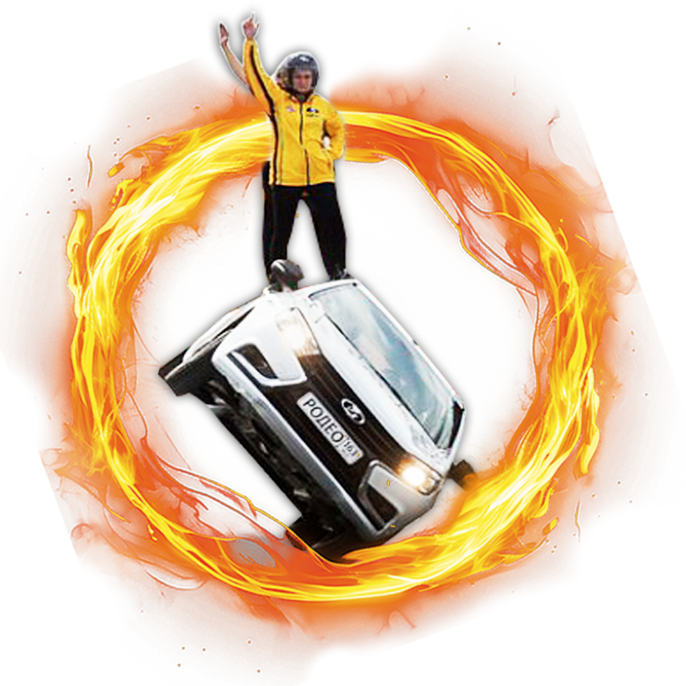 езда на 2 колёсах ДРИФТ